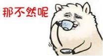 中秋不想出远门人挤人!电音狂潮让你在家当嗨咖