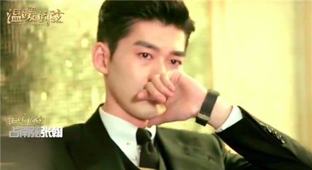 《温暖的弦》杀青 张翰不舍张钧甯