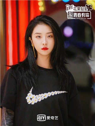 赵小棠《青春有你2》顶碗跳舞惊艳全场 多重魅力花式圈粉