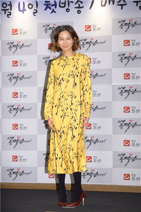 TV朝鲜频道新剧《在你背上扣球》制作发布会 朴英奎、朴海美、权伍中等出席