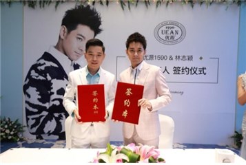 继吴京、李彩桦之后，林志颖成为优源第三位代言人