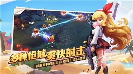 图片说明