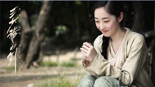 蒋梦婕撞脸周冬雨 网友:两人经历秘之相似