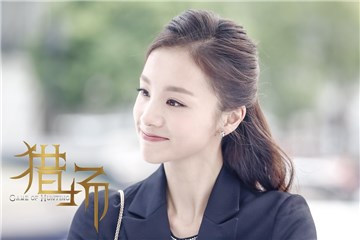 章龄之演技爆棚