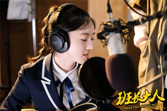 李凯馨《班长大人》超萌来袭 甜美声线献唱主题曲