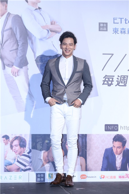 杨奇煜、林明祯、祖雄等出席网路剧首映会