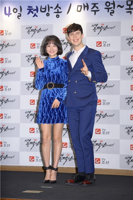 TV朝鲜频道新剧《在你背上扣球》制作发布会 朴英奎、朴海美、权伍中等出席