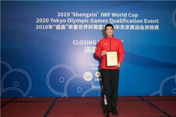 杜江将助力2020年东京奥运会举重专案