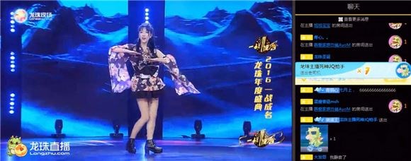 图片说明