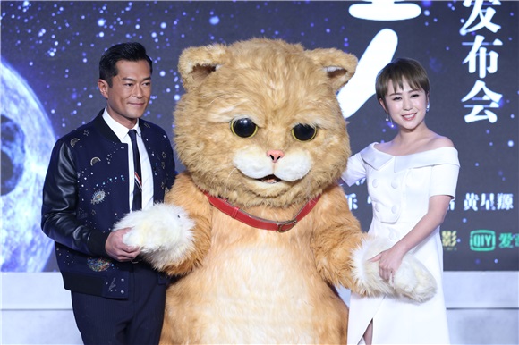 古天乐马丽化身「喵古丽」一家亲 00后黄星羱「小芈月」刘楚恬猫舞萌翻全场