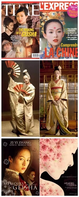 在大陆女星中,章子怡还是好莱坞最进阶的存在