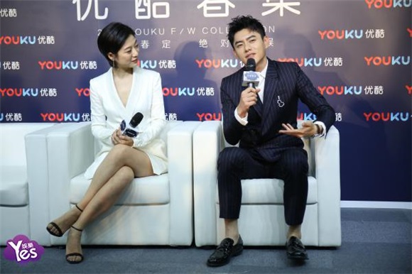 〈Yes 北京现场〉蔡康永、小S、马布里等出席优酷春集