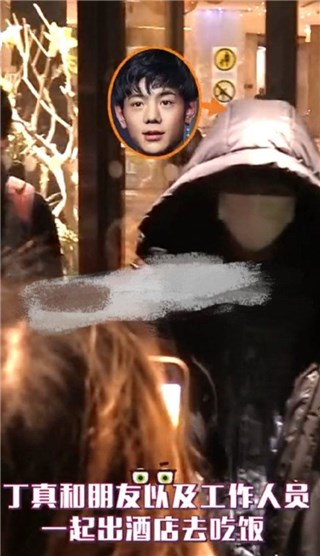 丁真外出就餐被粉丝疯狂围堵！黑色羽绒服帽子口罩武装严实