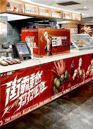 虎牙年度食神化身街霸灵魂画手 必胜客pizza福利免费送嗨爆全场！