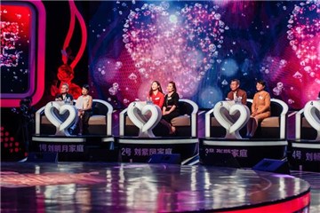 五个家庭同时爆灯