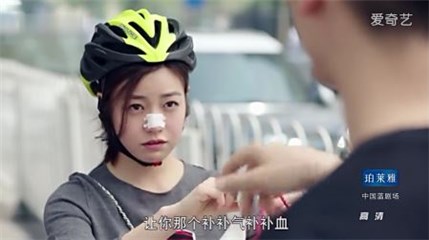 图片说明