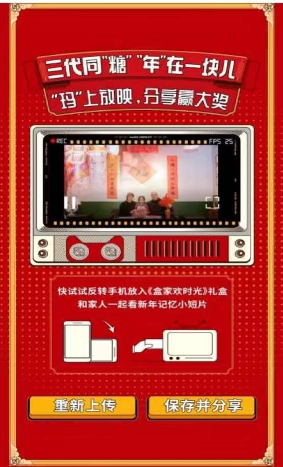 图片5.png 图片5.png