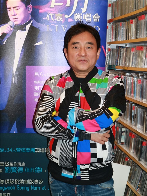 吕方抱怨新专辑遭阉割 自曝曾经历开唱前失声