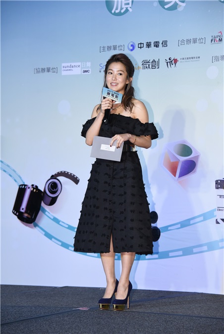 郭书瑶出席微电影暨创作大赛颁奖典礼