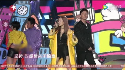 李小璐贾乃亮跨年