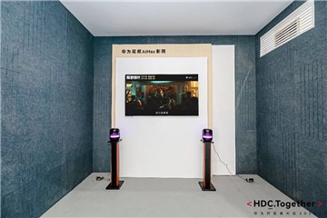 用技术为内容注入生命力，华为视频持续升级影音体验