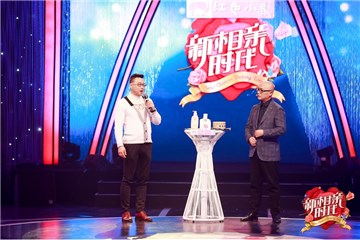 孟非深受嘉宾父母信任