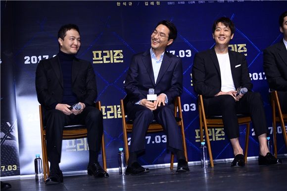 电影《监狱》举行制作报告会,导演罗贤 主演韩石圭、金来沅等出席