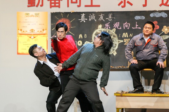 《欢乐喜剧人》第二期欢乐多 常远秒变表情帝再战喜剧江湖