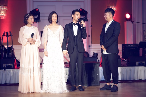 袁弘张歆艺完婚甜蜜不停 德国答谢晚宴继续发糖