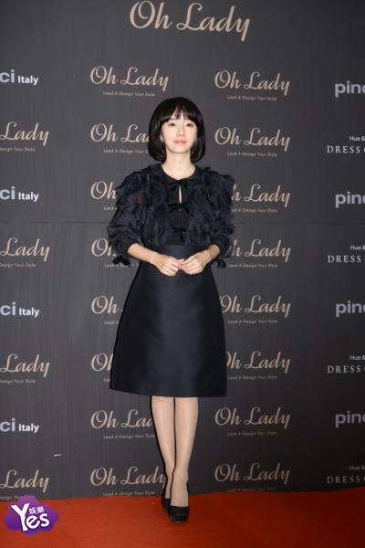 在熙、李珉廷、李贞贤等出席某品牌活动 