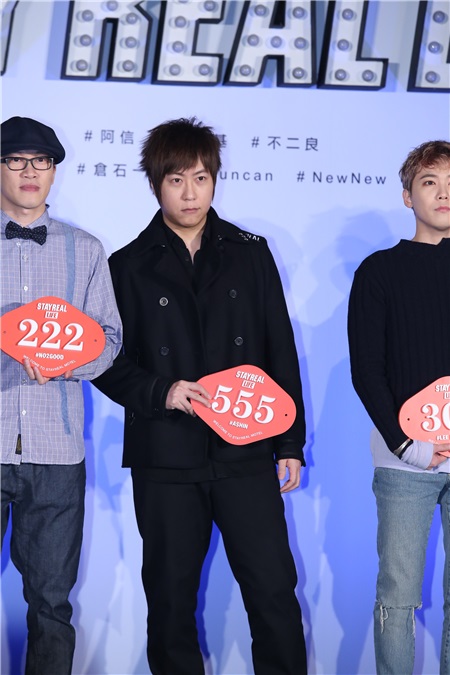 �����찢�š�FTISLAND�������Ĺij�ϯ�ڈ��C����չ