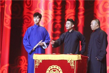 王博文首度尝试传统相声