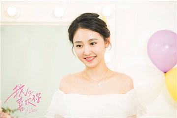 《我只喜欢你》暖心大结局 吴倩金句频出引回忆杀赚足眼泪