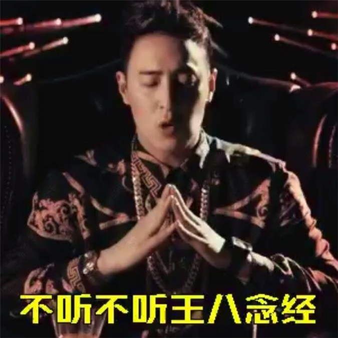 (哲)潘玮柏《coming home》制成表情包 9种款式超吸睛