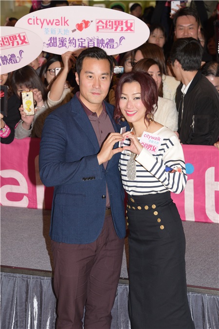 郑秀文与张孝全为电影«合约男女»宣传