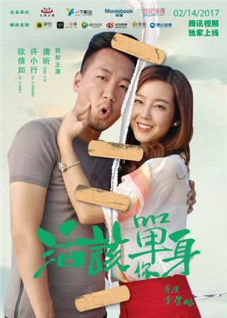 图片说明