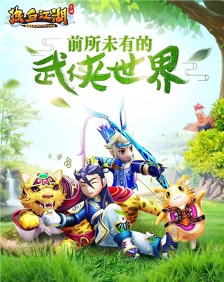 图片说明