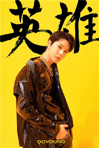 NCT 127回归D-4！主打曲《英雄》预告爆发能量的极致表演