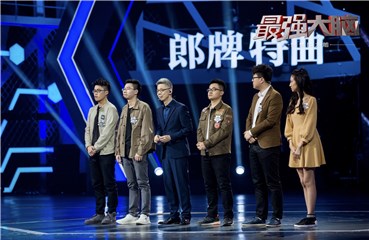 《最强大脑之燃烧吧大脑》云之队集结 混搭专案惊艳亮相 选手放手一搏展少年本色