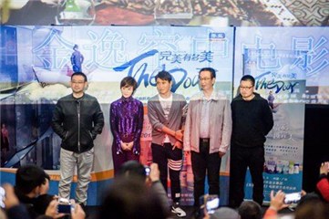 图片说明