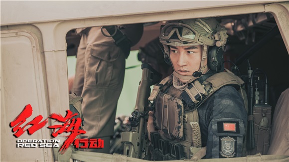 麦亨利转型变热血硬汉 《红海行动》成贺岁档最大黑马