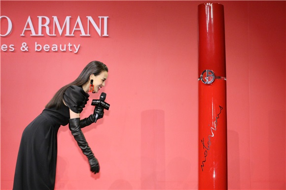 舒淇出席《GIORGIO ARMANI》记者会