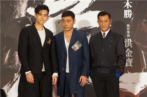 〈Yes 香港现场〉《危城》慈善首映 刘青云古天乐彭于晏帅气出席