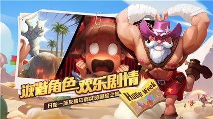 图片说明