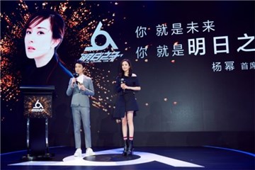 图片说明