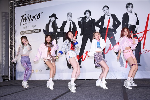 女团Twinko举办EP发片记者会