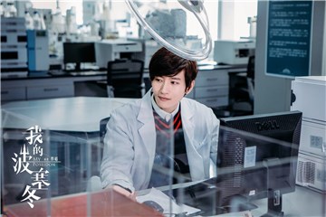 《我的波塞冬》张云龙首次见家长 李凯馨主动“奥利奥”吻甜掉牙