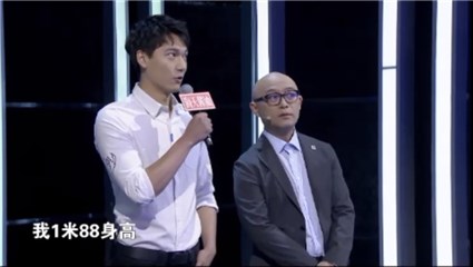 非诚男嘉宾撞脸杨洋身高直逼吴亦凡