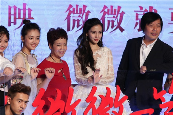 百变女神Angelababy美出新高度 完美演绎学霸女游神贝微微