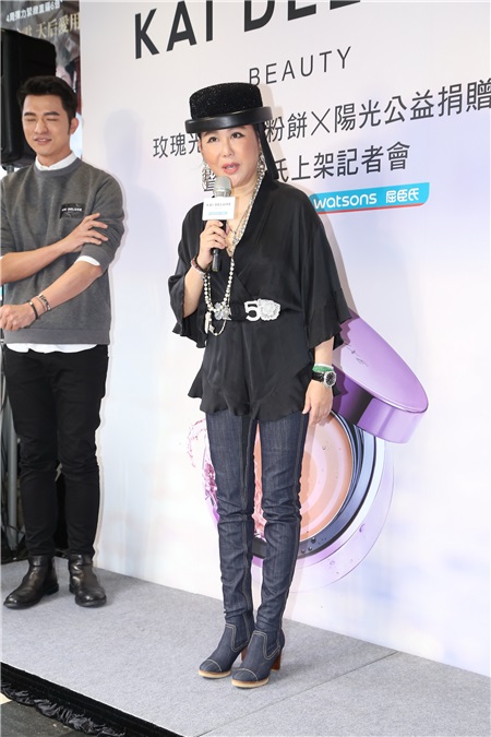 蓝心湄、张景凯出席公益捐赠记者会